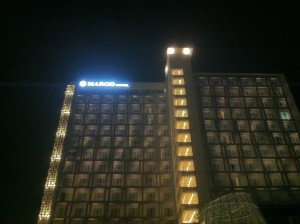 MargoHotel