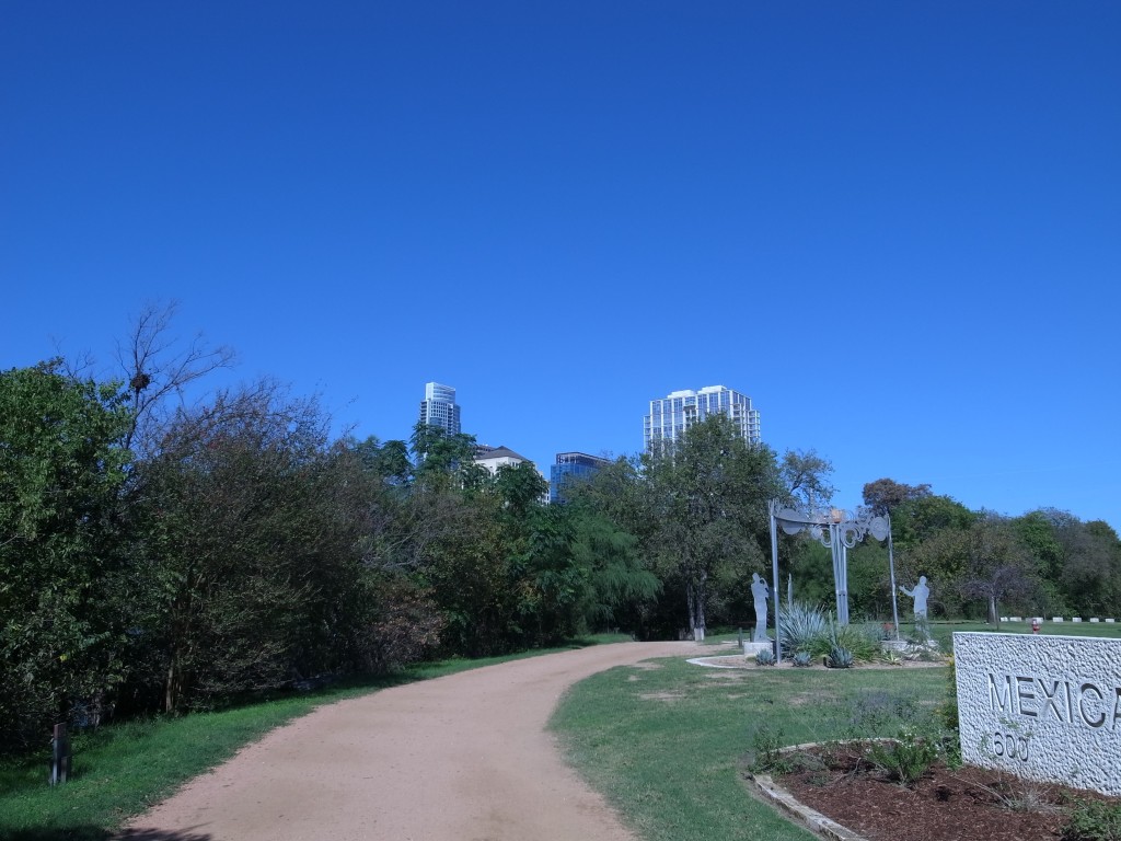 park near hotel