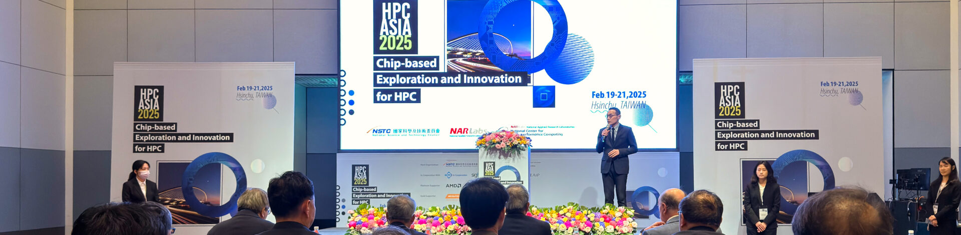 HPC Asia 2025 参加報告