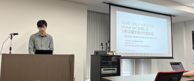 Mr. Togo’s research talk at the 199th IPSJ SIGHPC meeting