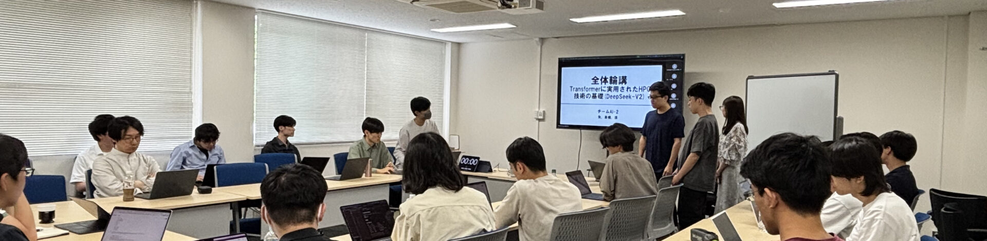 Journal Club (seminor) in this Lab