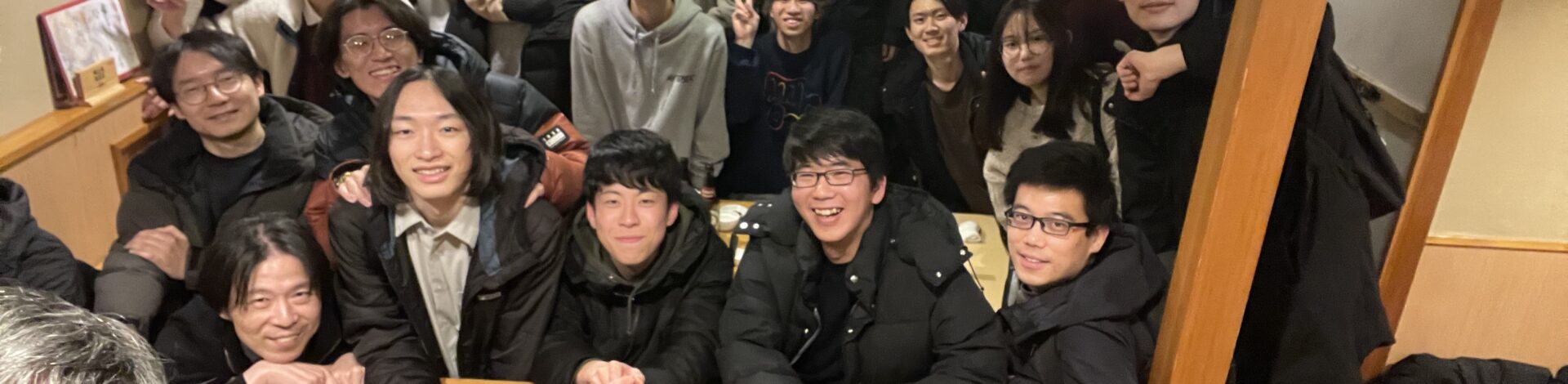 年末報告会＆忘年会