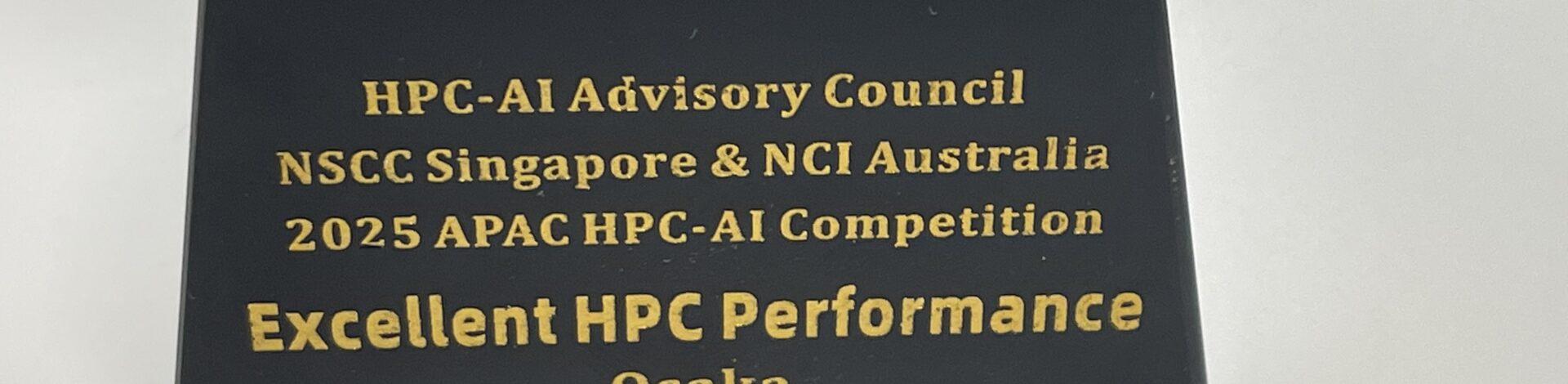 表彰式 of “Excellent HPC Performance” award at SCA/HPCAsia2026