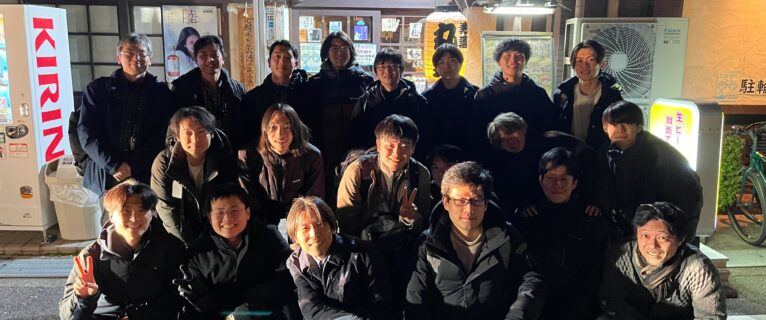 After-pary / farewell party