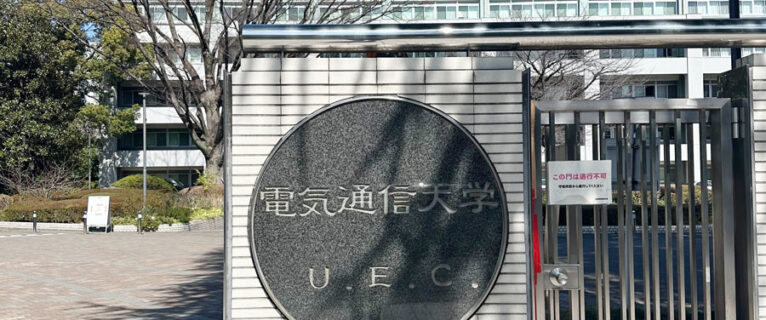 (日本語) B4髙木健佑君の情報処理学会SIGCE研究会での発表と学生奨励賞受賞