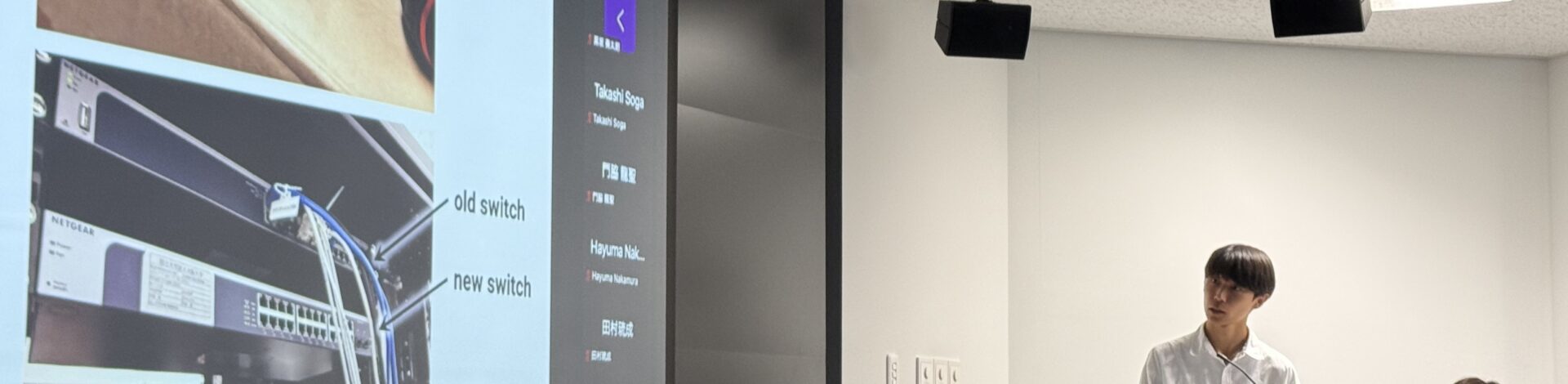 初心者輪講成果報告会＆国際インターンシップ研修生成果報告会