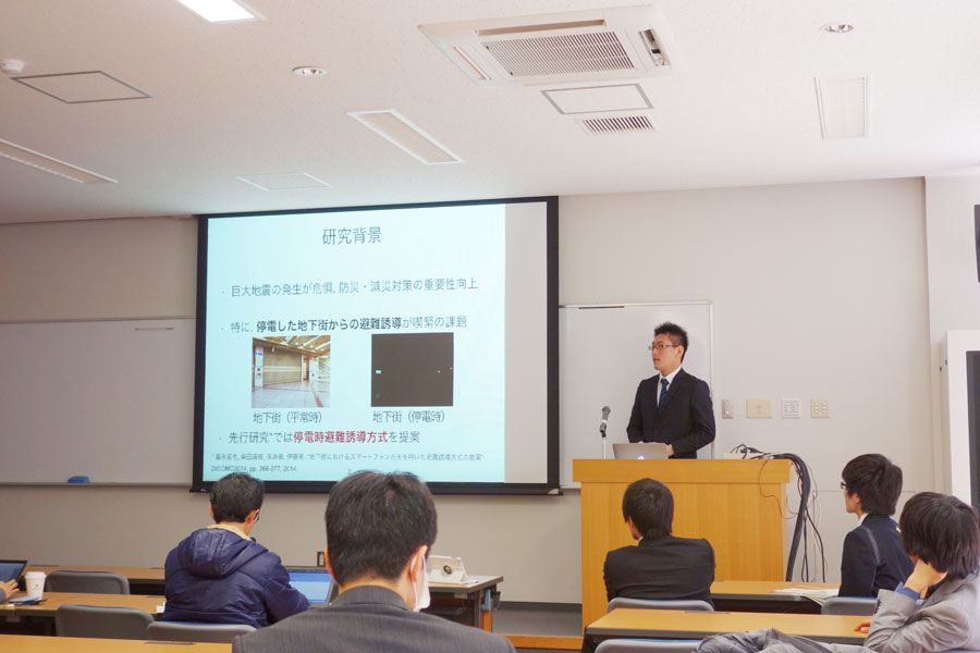 Yamada's talk